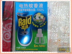 日用品 日常生活的無聲伴侶